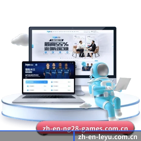 乐鱼体育专为球迷看球场景设计的贴心服务 - 多运动项目内容板块