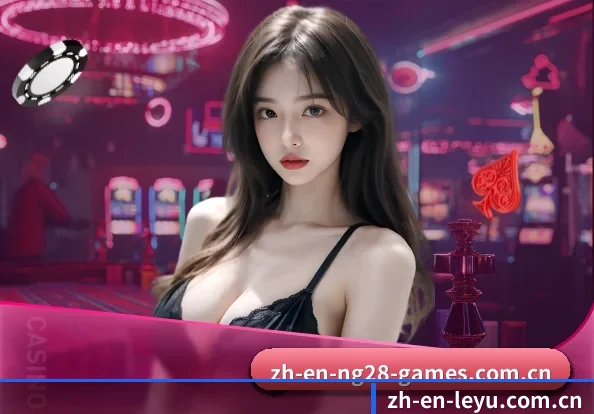 乐鱼体育 APP